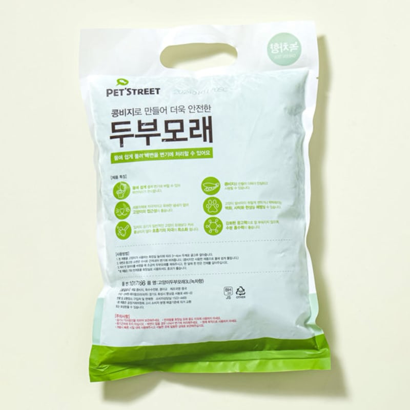 [Pet] Песок тофу для кошек 1,1 кг со вкусом зеленого чая