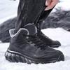 Fashion New Men Winter Snow Boots For Waterproof Leather Sneakers Super Warm Men's Boots Outdoor Male Hiking Boots Work Shoes Size 39-48
