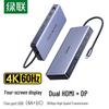 Ugreen 13-в-1 док-станция USB-C Thunderbolt 5