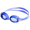 VAXPOT Очки для плавания Junior Kids UV BLU [Защита от запотевания] VA-5211
