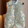 Early Spring New Jacquard Vest Top Super Good-looking Retro Embroidered Stand-up Collar Buckle