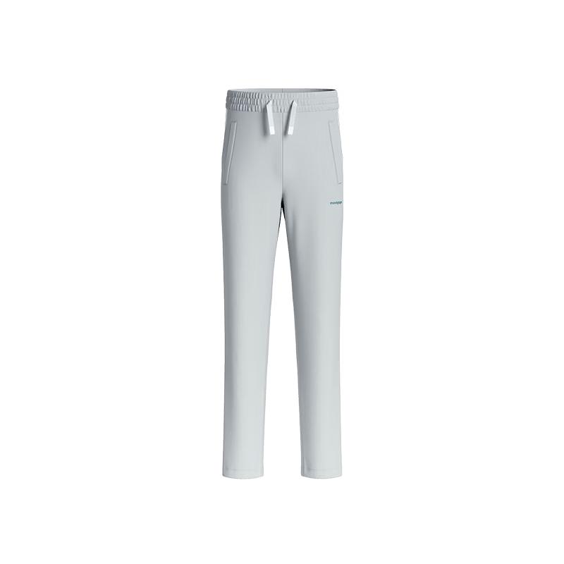 Moodytiger Kids Breathable Straight Sports Pants