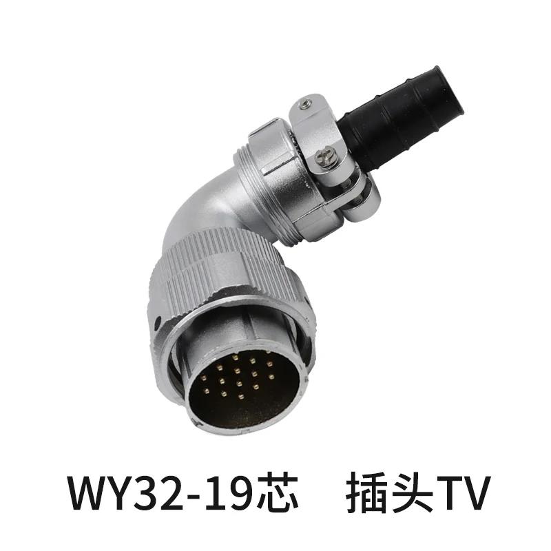 WEIPU Waterproof Right Angle Aviation Connector 4 6 10 11 12 13 19 Pin Industrial Metal Male Plug Female Socket Jack WY32 TV Z