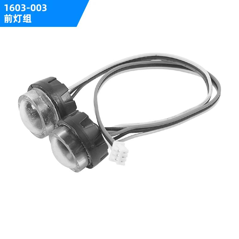SG1603 SG1604 SG-1603 SG-1604 RC Car Spare Parts shell Differential gear Drive shaft Steering cup Swing arm pull rod tire etc. 1