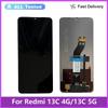 Полный модуль LCD-экрана и сенсорного стекла для Redmi 13C 4G 13C 5G