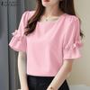 ZANZEA Women Casual Square Collar Loose Summer Short Sleeve Plain Blouse