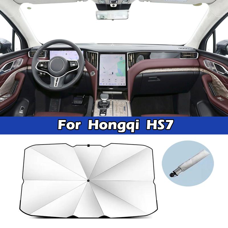 Для Hongqi H5 H9 H6 HS5 E-HS9 HS3 HS6 HQ9 Автомобильный зонт-шторка на лобовое стекло Серебряная клейкая УФ-защита Автомобильный аксессуар-солнцезащита
