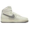 Nike Air Force 1 High 07 LV8 Sail Medium Grey Мужские кроссовки Белый Light-Bone Coconut-Milk DM0209-100