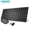 9000m Mini Multi-mode Silent Wireless Alloy Base Keyboard Optical Mouse Combo Connect To 3 Devices English/russian Layout