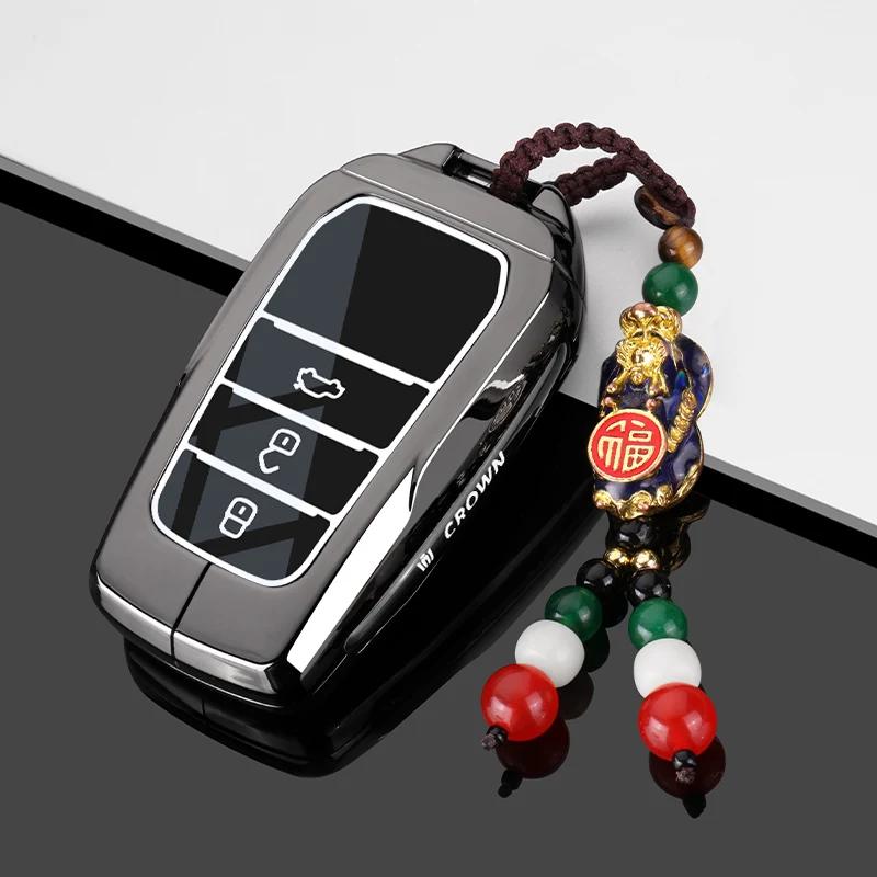 ADR2 Suitable for 2024 new Crown Land release keycase 21/23 Toyota 12/13/14 generation Crown car buckle shell
