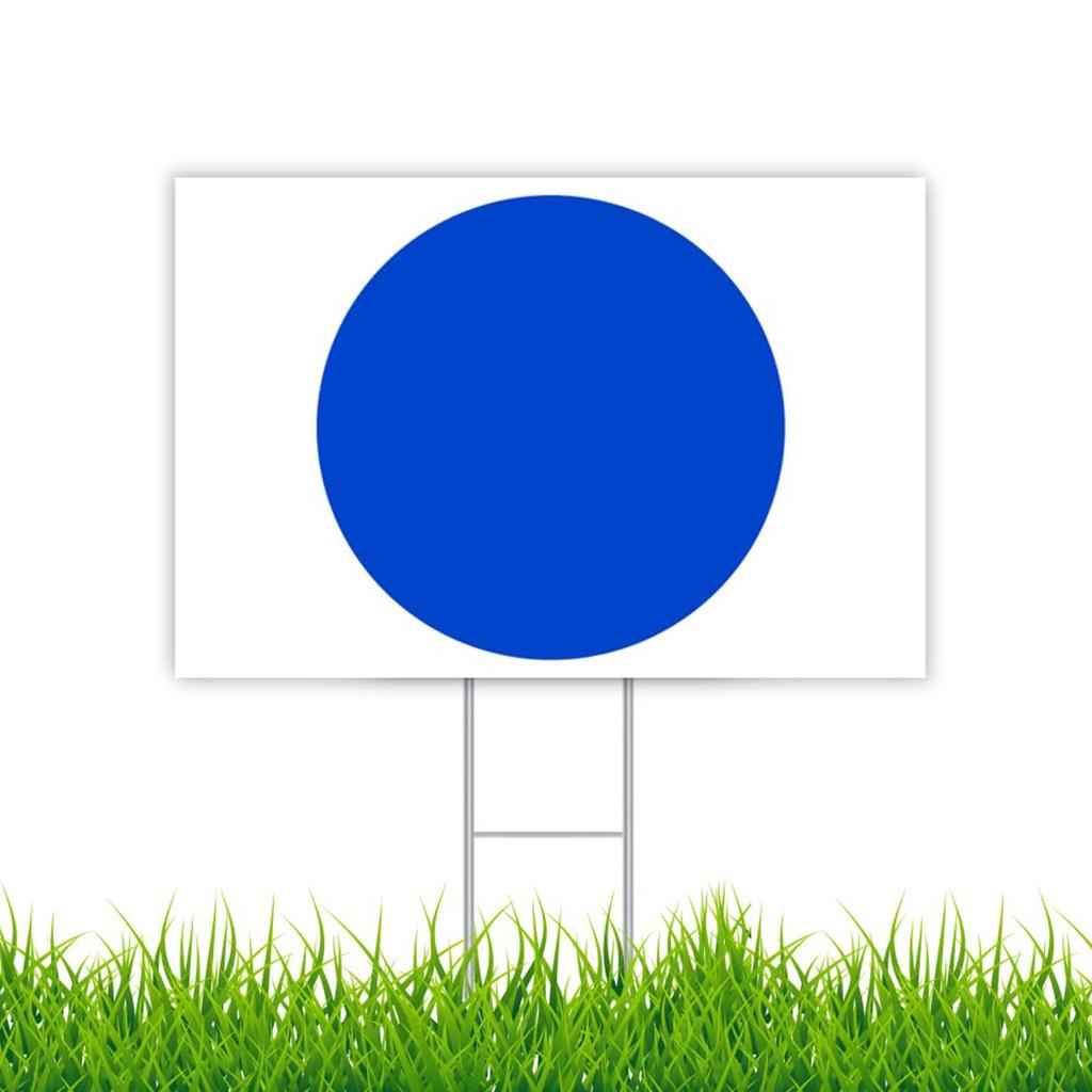 Blue Dot Yard Sign, Democrat Blue Wave 2024,18x12 Double-Sided Sign, Metal H-Stake