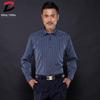 Men's Business Casual Striped Long-Sleeve Shirt - Simple and Fashionable