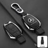 Keychain Car Smart Remote Key Case Leather Bag Cover For Mercedes Benz A B C E Class GLS GLA GLK GLC CLS CLA AMG W204 W205 MV4