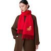 Shanghai Story 100% Lambswool Embroidered Scarf & Shawl