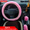 Мягкий плюшевый чехол на руль автомобиля, зимние аксессуары для интерьера, чехол на руль 38 см, автомобильный Стайлинг для мужчин и женщин