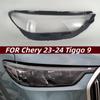 Накладка на фару Tiggo 9 2023-24 Прозрачный передний абажур