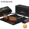 Kingseven Brand Fashion Anti-Blue Light Glasses Transparent Lens Men/Women Computer Blue Ray Blocking Eyewear Optical Eyeglasses