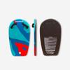 Детская доска для бодибординга Decathlon Bodyatu с ручкой