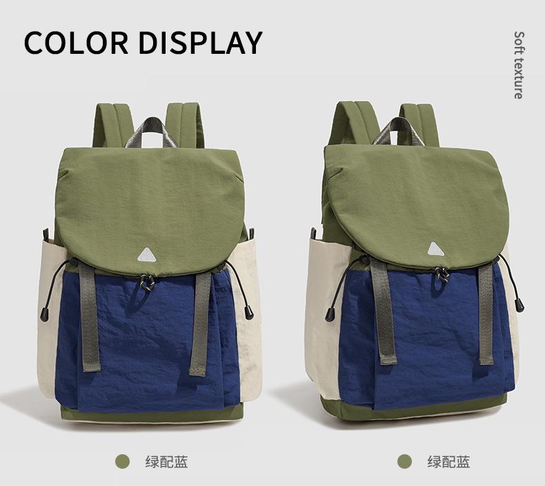 Schoolbag new high-value Mori ins fresh contrasting color splicing backpack women's lightweight travel large-capacity backpack