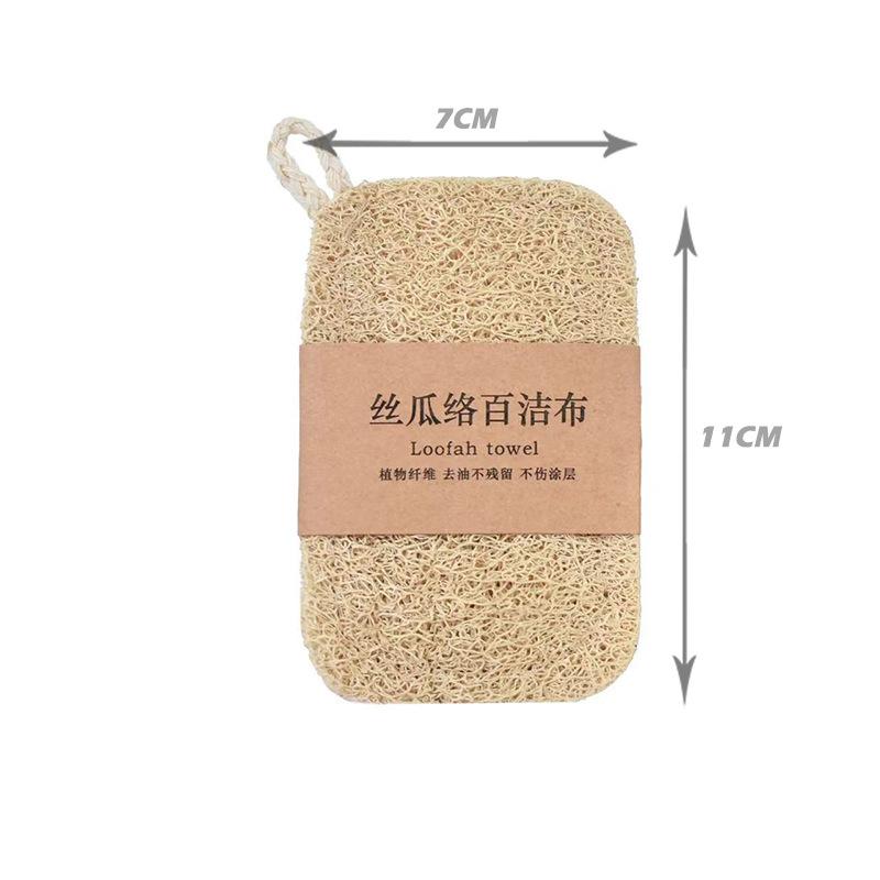 Natural Loofah 4pcs Dish Towel, Pot Cleaning Cloth, Kitchen Supplies, Cleaning Cloth, Cleaning Supplies