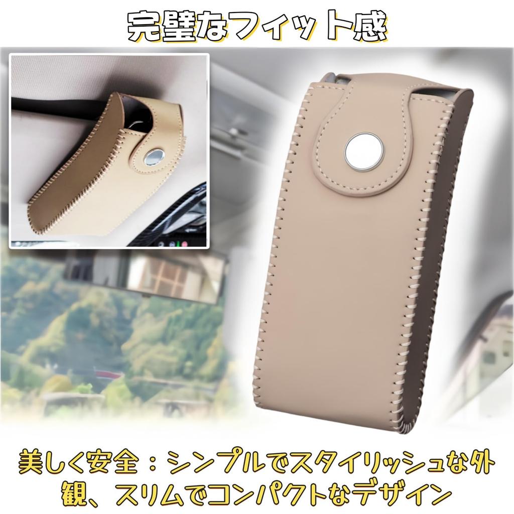 Car Glasses Sunglasses Eyeglasses Car Sun Visor Car Car Glasses Sun Visor Card Storage Car Fashionable Car Item Holder, Holder, Holder, Pocket,