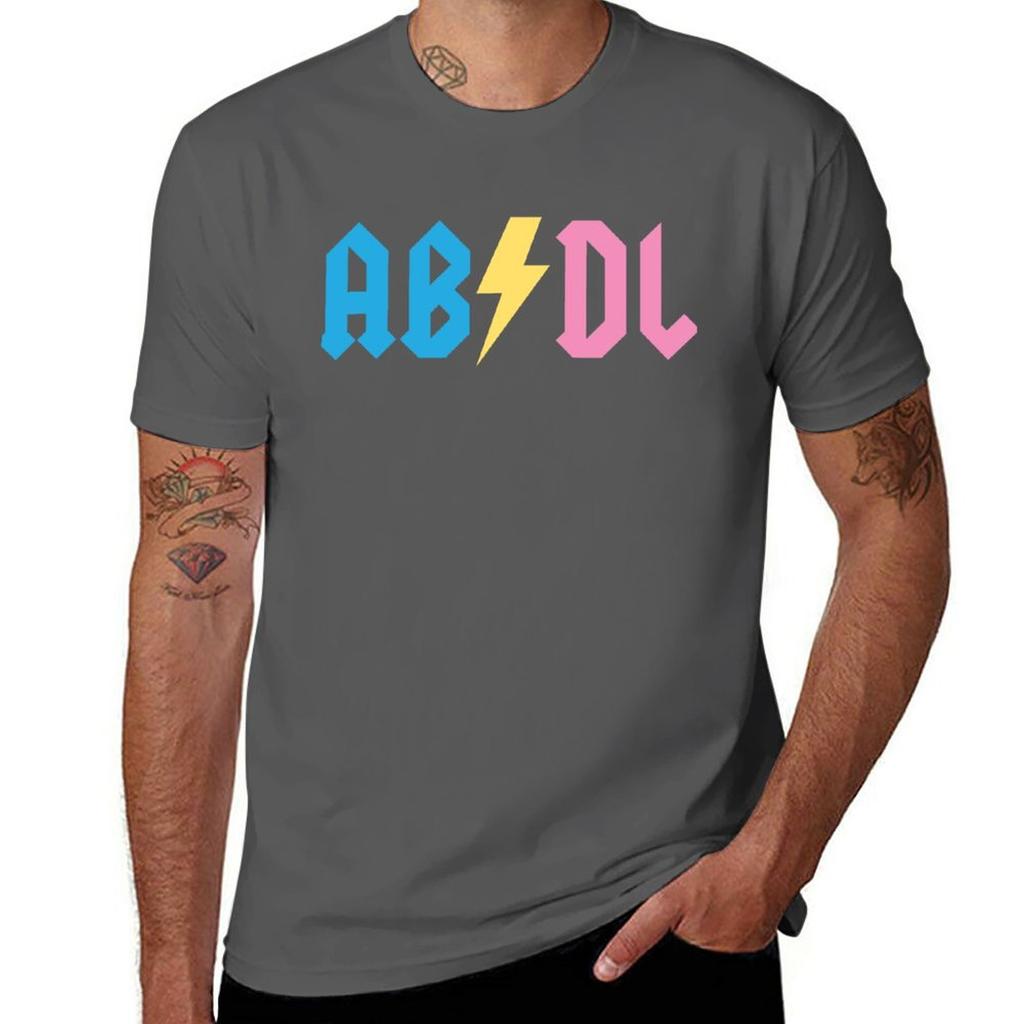 Новая модель Модная и инновационная Новая ABDL Футболки рубашки быстросохнущая рубашка Унисекс одежда