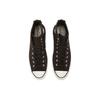 Converse Коричневые кроссовки унисекс Chuck 70 High Velvet Ivory 172498C
