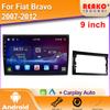 4G BT For Fiat Bravo 2007-2012 Android Car Multimedia Radio Player Autoradio Stereo Carplay Bluetooth Navigation GPS 2din DVD