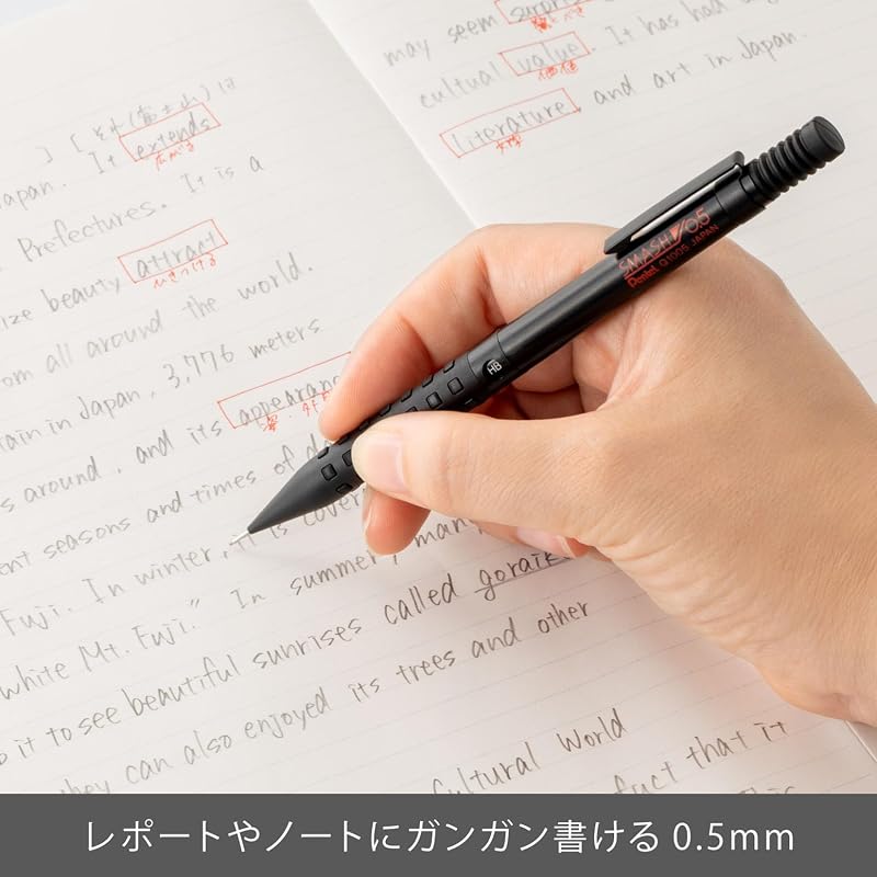 Механический карандаш Pentel Smash 0.5 мм Черный XQ1005-1N
