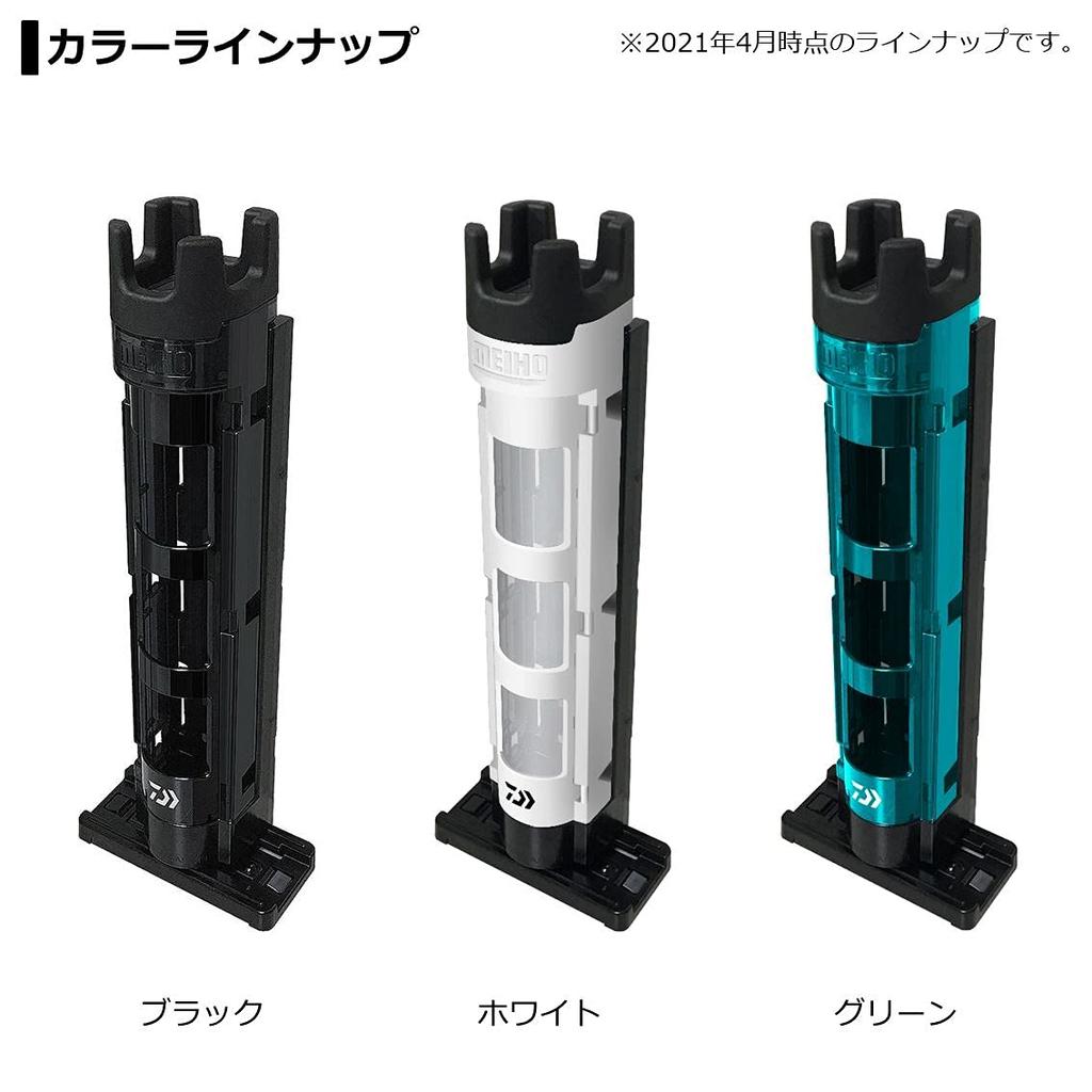 Daiwa Зеленая подставка для удилищ TB25 для рыболовных ящиков серии TB