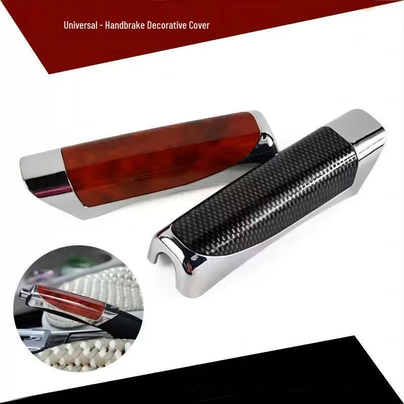 Декоративная накладка на ручку ручного тормоза автомобиля с узором из углеродного волокна