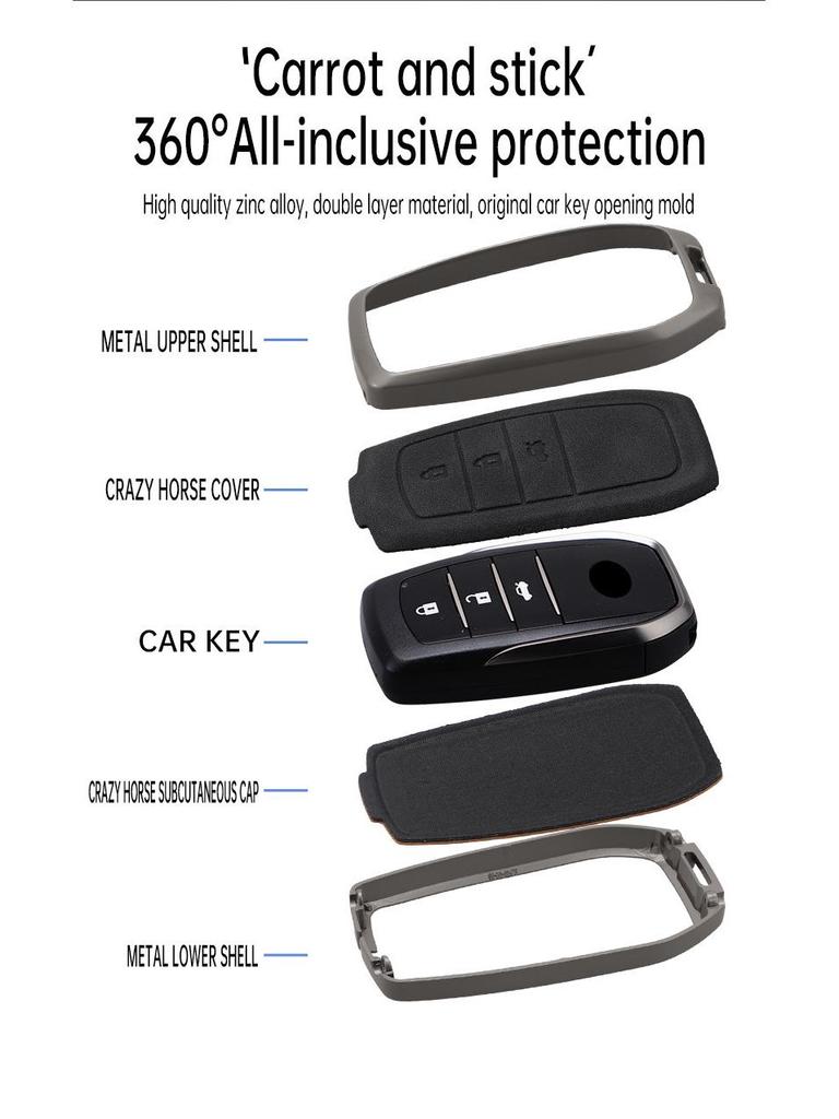 Защитная оболочка и пряжка для старых моделей Toyota: Чехол для ключей Prado, Crown, Reiz, Land Cruiser, Prius