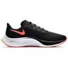 Nike Air Zoom Pegasus 37 Черный Ярко-манговый BQ9646-010