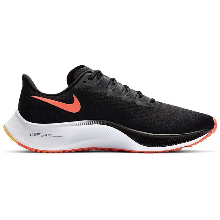 Nike Air Zoom Pegasus 37 Черный Ярко-манговый BQ9646-010