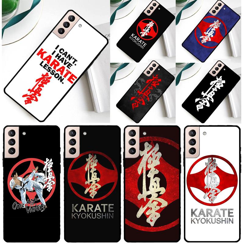 Oyama Kyokushin Karate Phone Case For Samsung Galaxy S24 Ultra S25 Ultra S9 S10 S20 S21 S22 S23 Plus S24 FE Cover