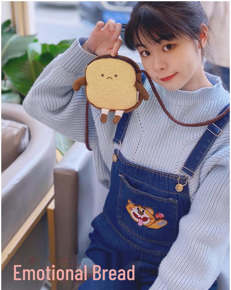 Милый кошелек для монет в виде тостового хлеба - креативная сумка через плечо для студентов и девочек