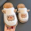 Children's Cotton Slippers Cartoon Cute Home Warm Non-slip Baby Fur Slippers Fashion Home Soft Slippers