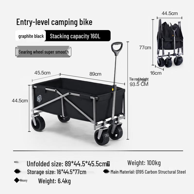 JD Outdoor Folding Camping Cart