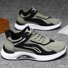 Fashion Men's Shoes Spring Autumn New Trend Casual Sports Running Shoes Low Cut Simple Comfortable Wear-resistant Shoes for Men