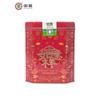 Удачи * CHINATEA Yunnan Puer Loose Puerh Pu-erh Tea 200 г Выдержанный Pu'er Shu Tin