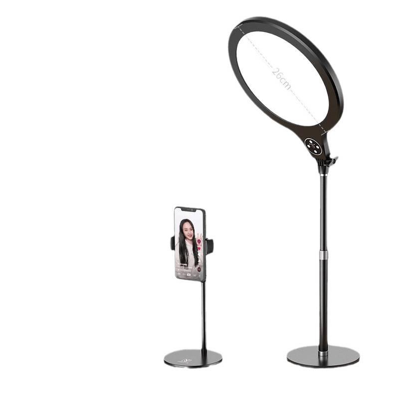 Xiao Tian Portable Selfie Anchor Fill Light - Moonlight Beauty for Indoor Photography with Free Shipping