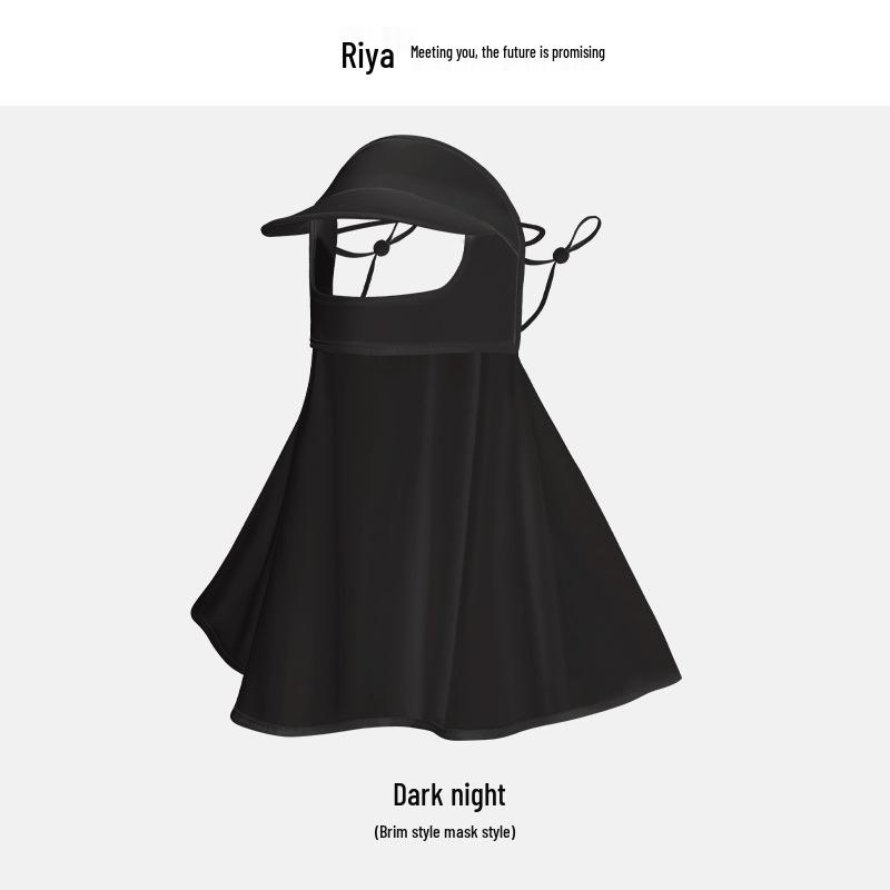 Ruiya Женская летняя солнцезащитная маска-бикини для лица с градиентным румянцем