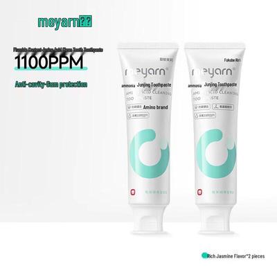 Фторидсодержащая зубная паста для ортодонтического лечения