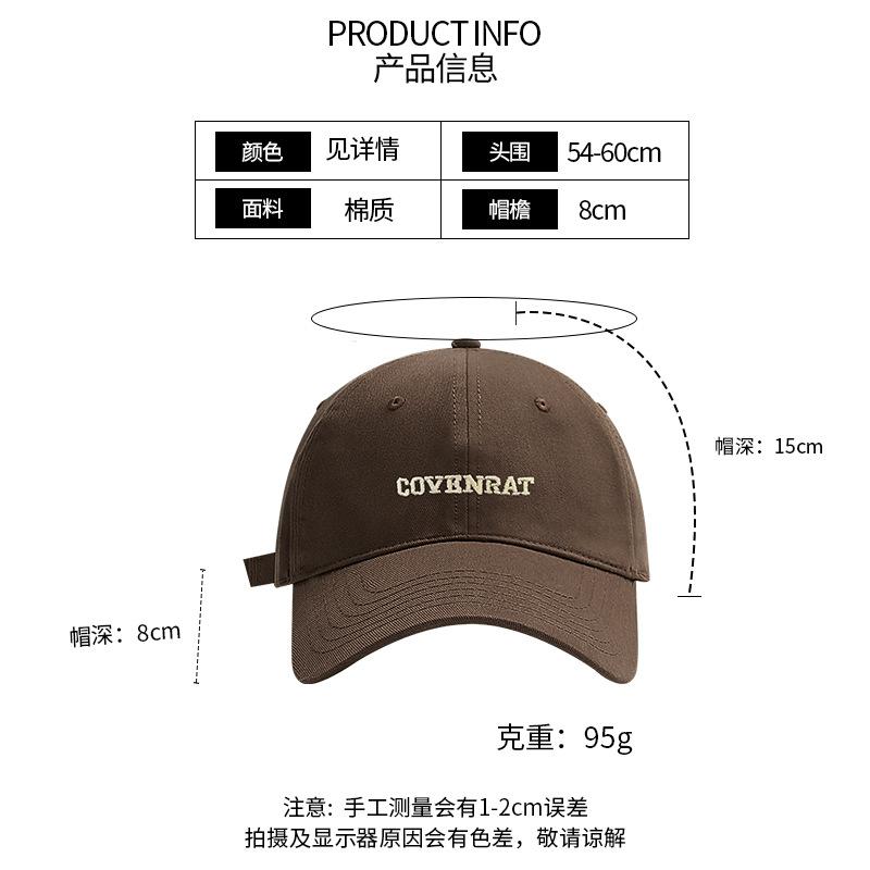 Empty Top Letter Sunshade Children Hard Top Embroidery Letters Show Face Small Sunscreen Cap Outdoor Sports Cap Tide