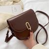 2021 Stylish Women’s Textured Shoulder & Crossbody Saddle Bag