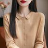 Женский легкий кардиган из 50% шерсти и 50% шелка Mulberry — универсальный трикотаж на все 4 сезона для комфорта и стиля в любое время года
