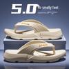 Men's Non-Slip Toe-Post Flip-Flops - Thick Sole, Fashionable Summer Beach Sandals, Parent-Child Style