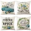 Autumn Pumpkin Pillow Cover Harvest Maple Leaf Polyester Printed Cushion Cover Living Room Sofa Cushion Cover