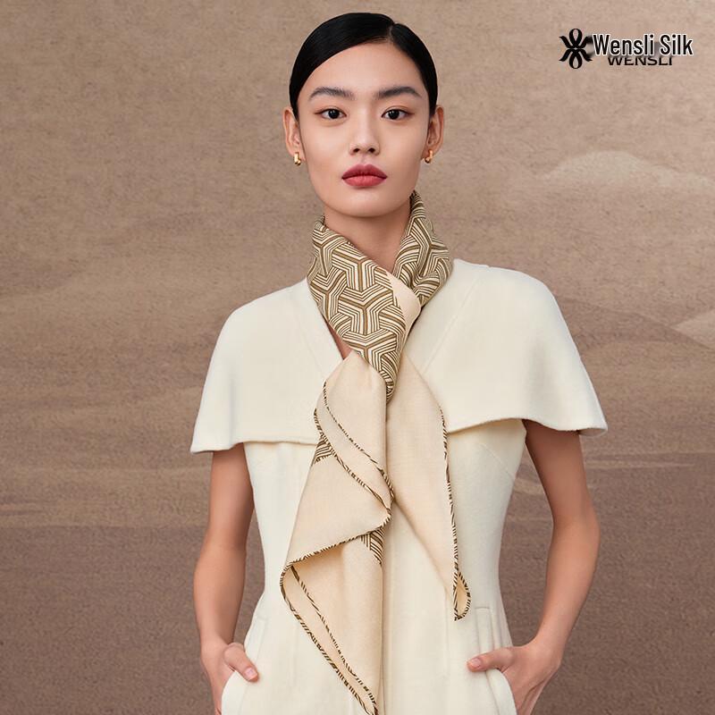 Wanshili Suo Qingqiu Double-Sided Silk Wool Scarf