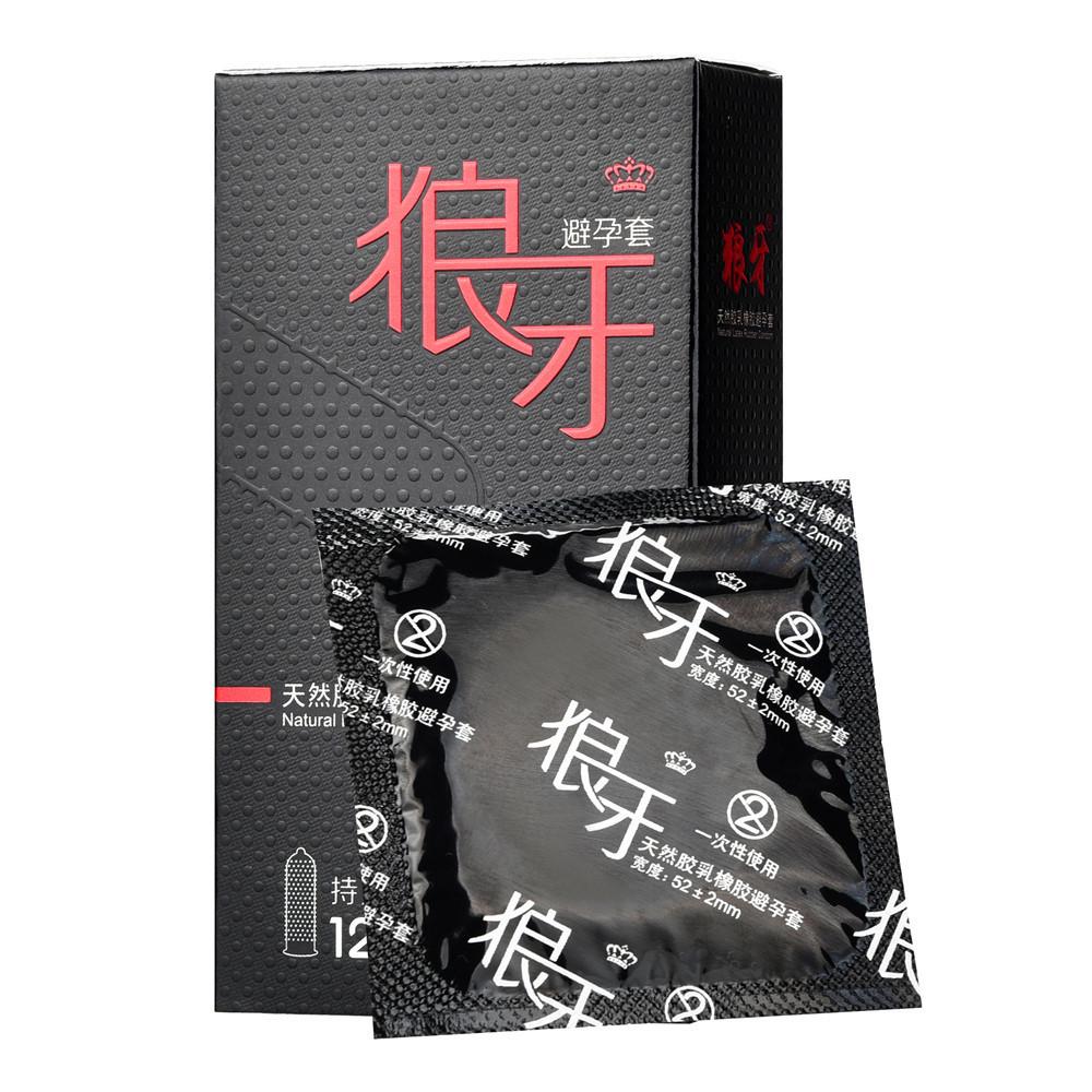 12Pcs High Quality Male Ultra Thin Condoms G Spot Stimulate 3D Spikes